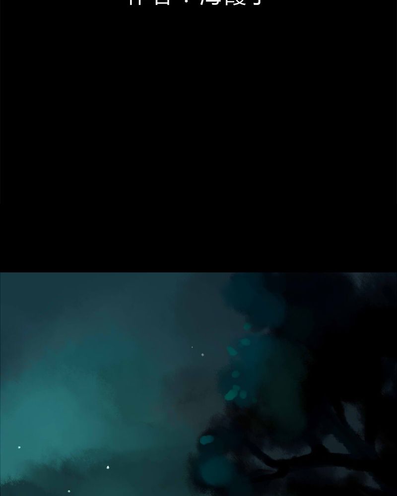 第76章：1