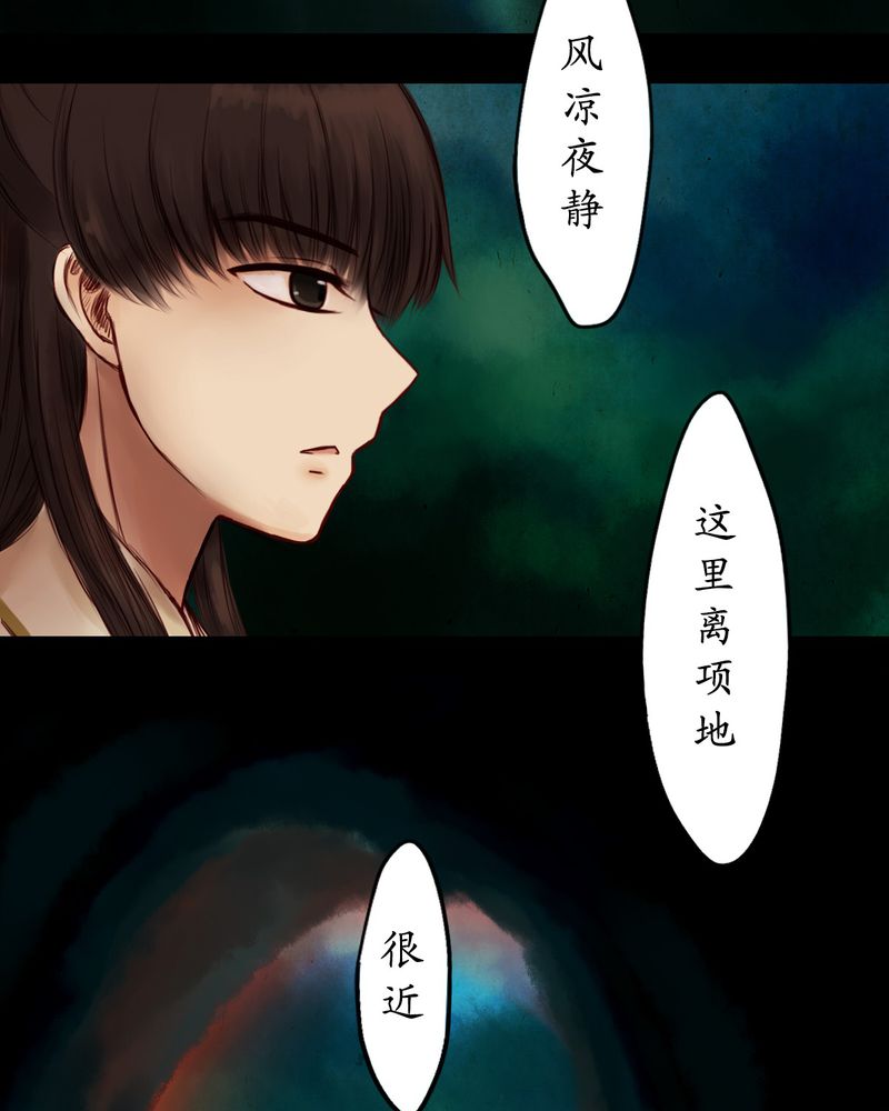 第9章：2