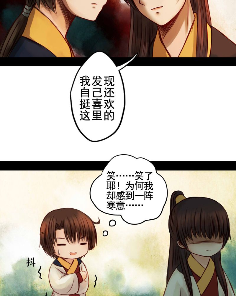 第40章：2