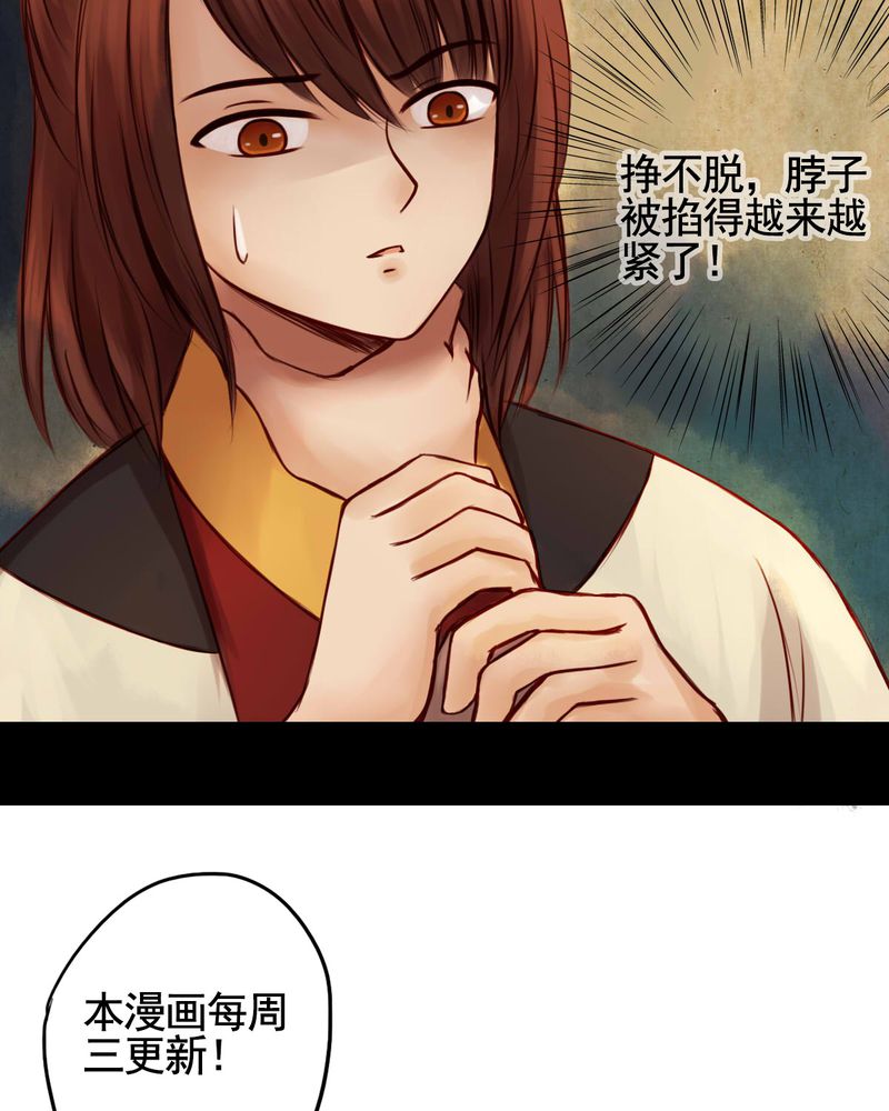 第40章：4
