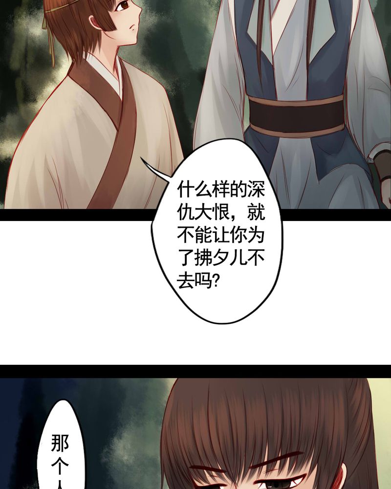 第63章：2