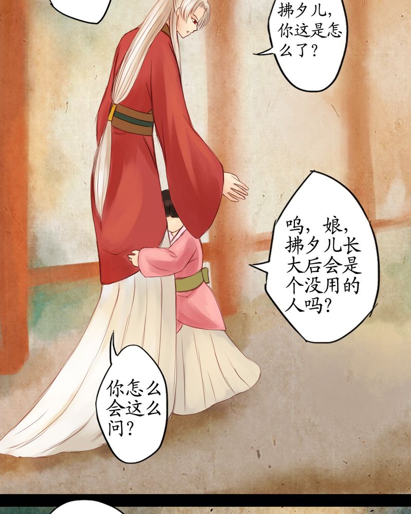 第13章：3