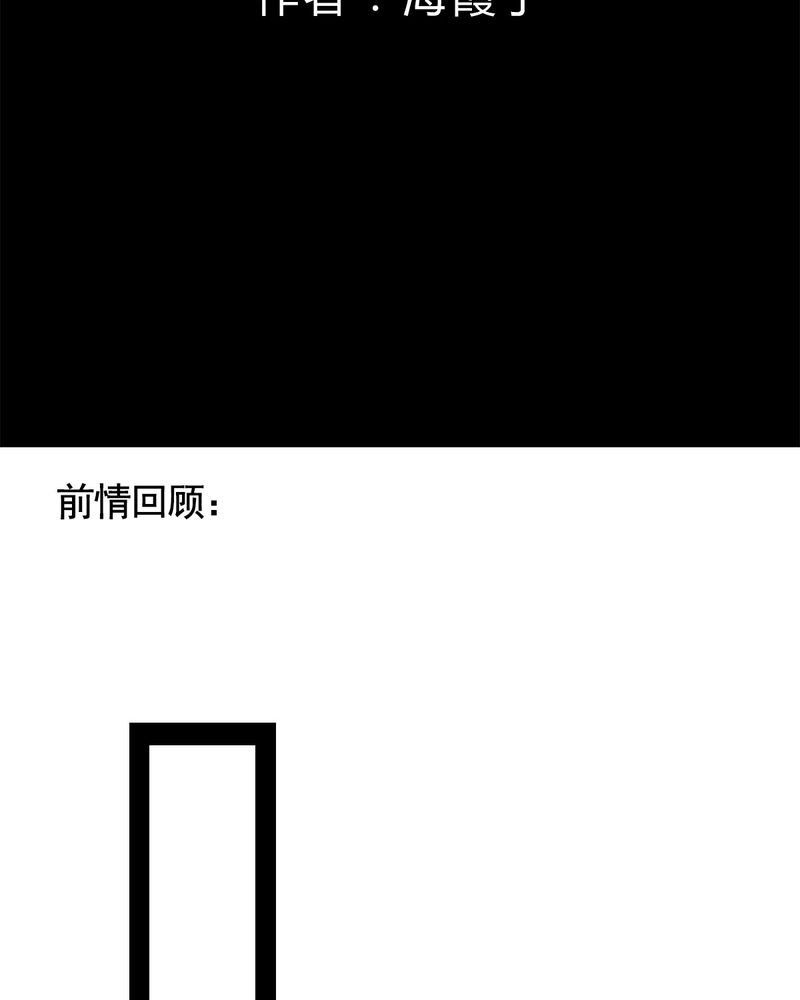 第46章：1