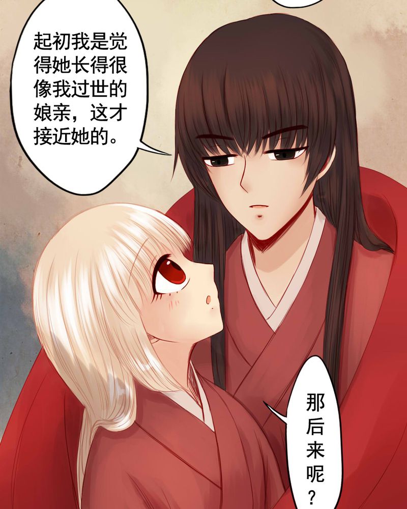 第64章：1
