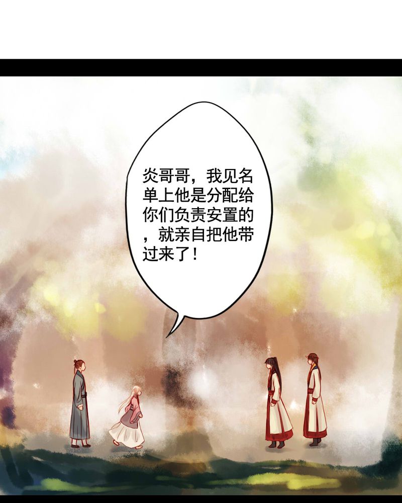 第58章：4