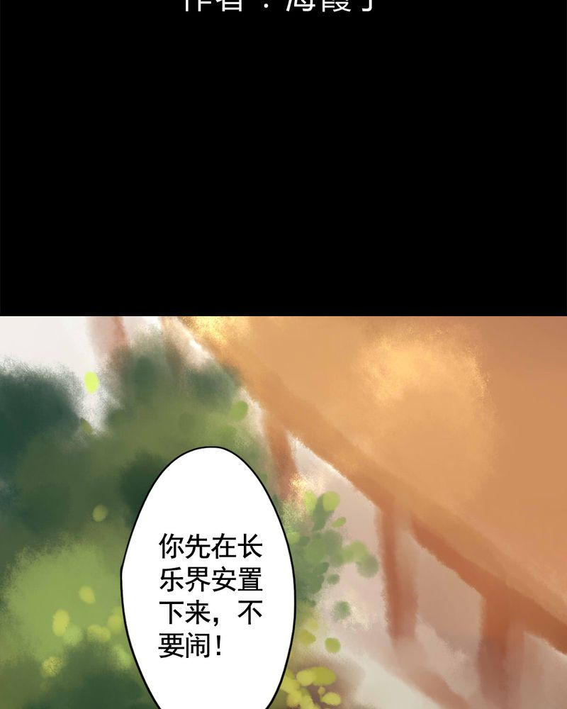 第58章：1