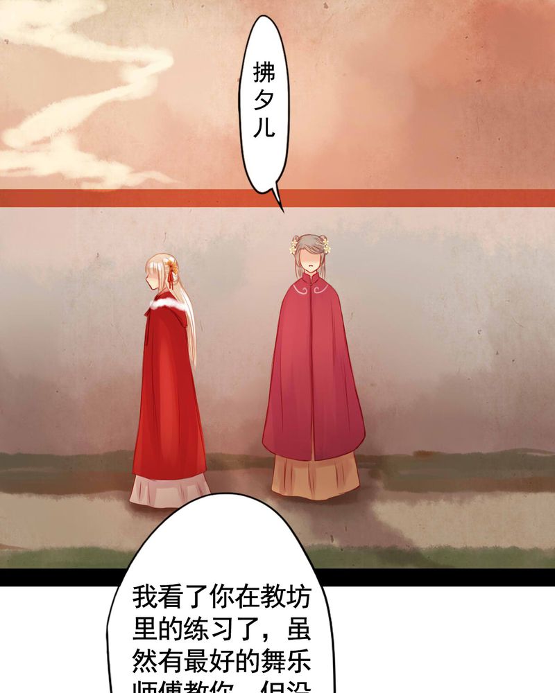 第67章：2