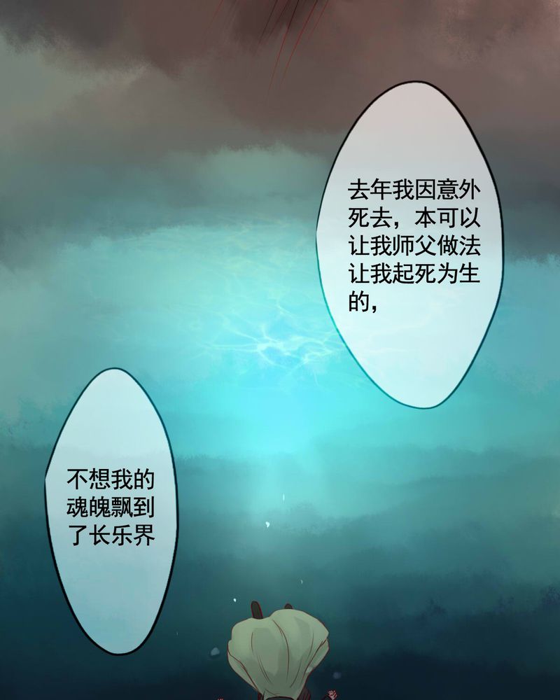第80章：2