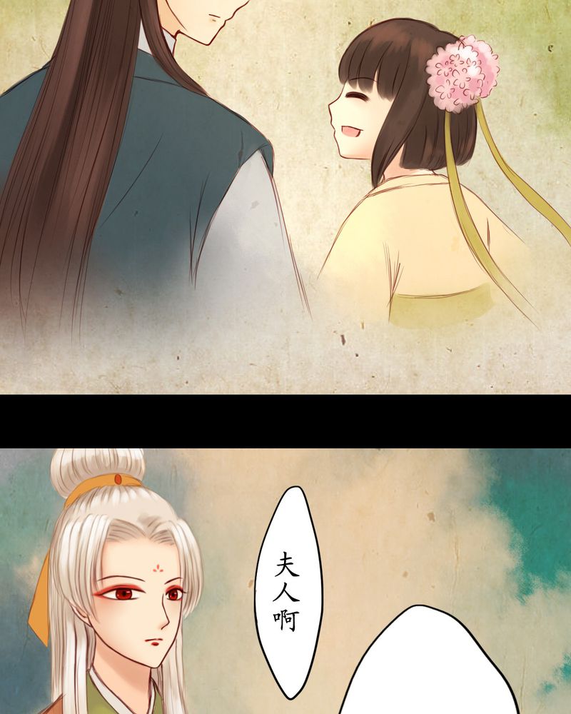 第8章：2