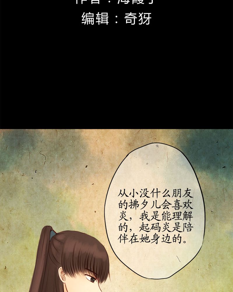 第8章：1