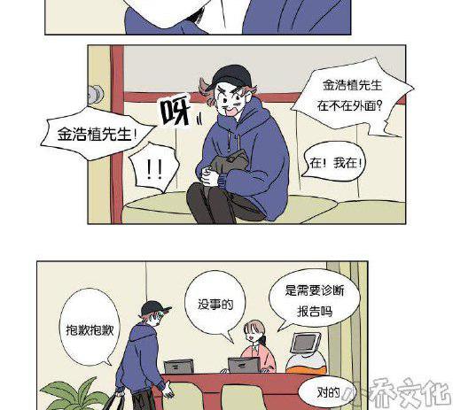 第1话1
