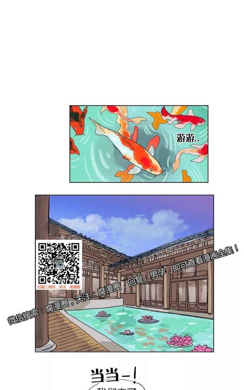 第57话0