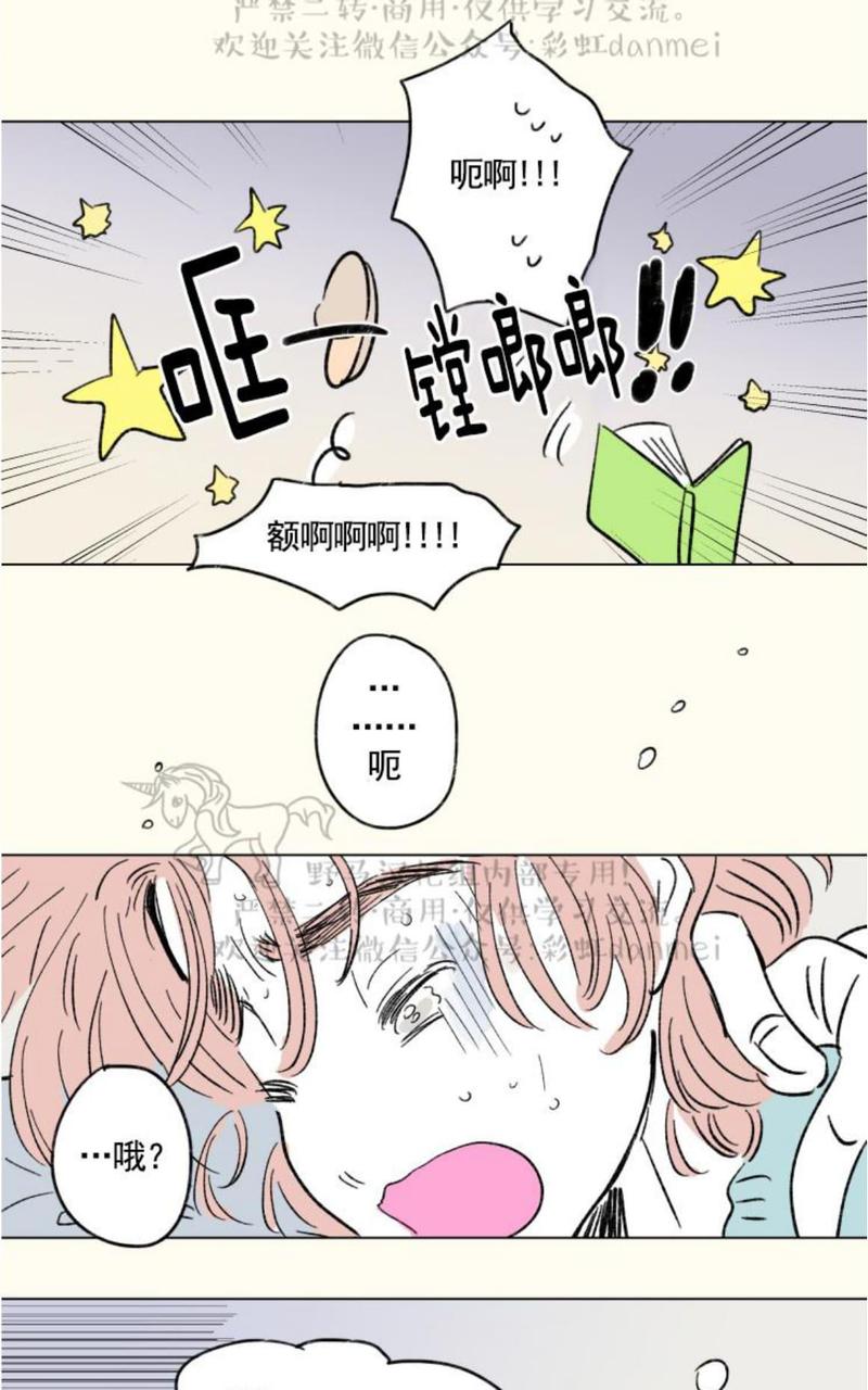 07特别篇3