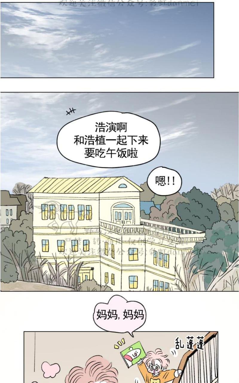 07特别篇0