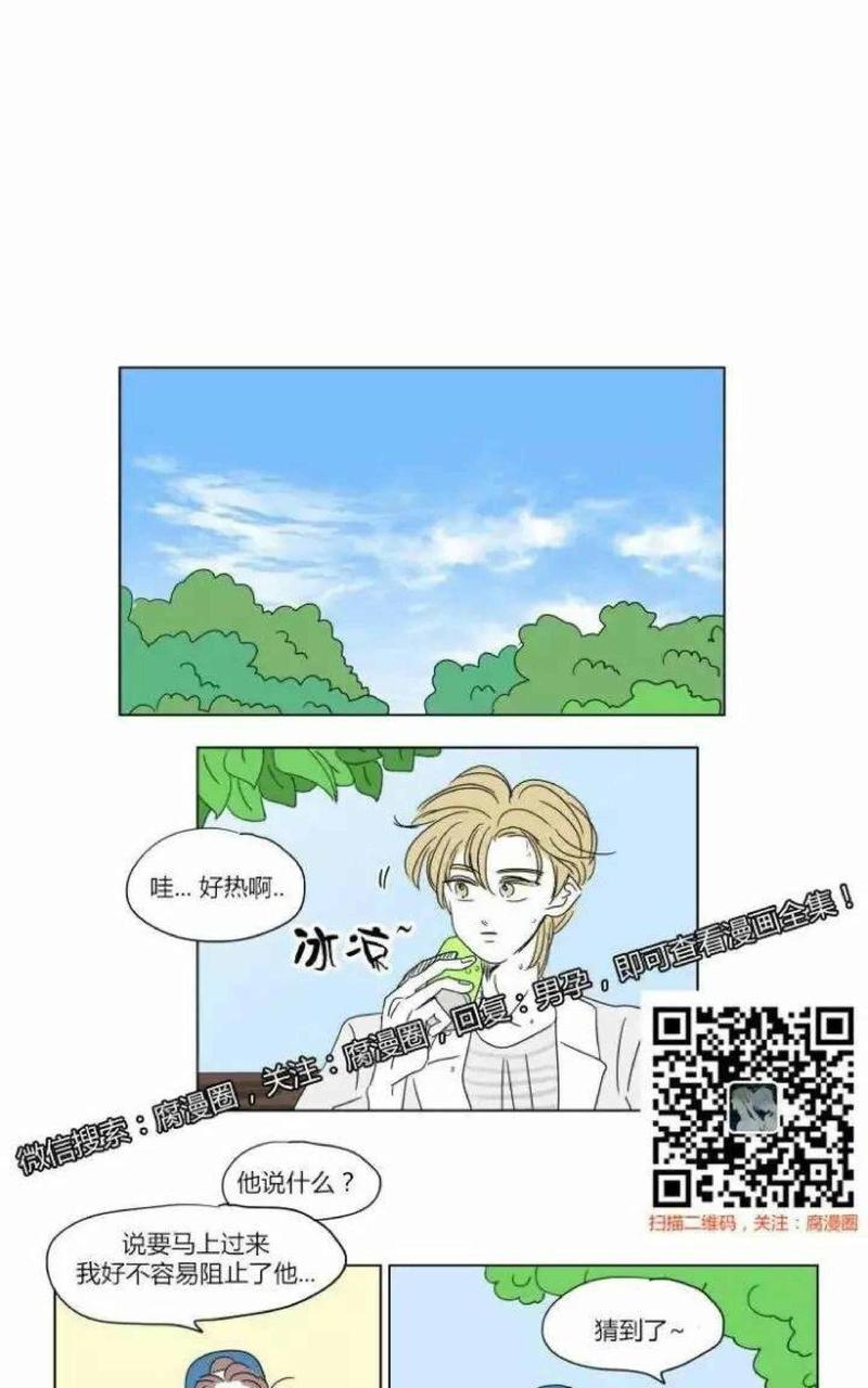 第28话0