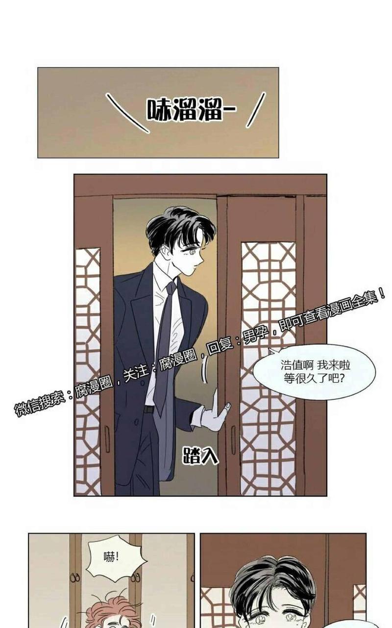 第58话1