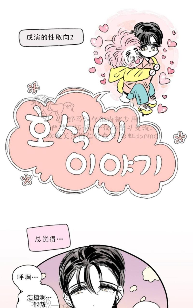 04特别篇0