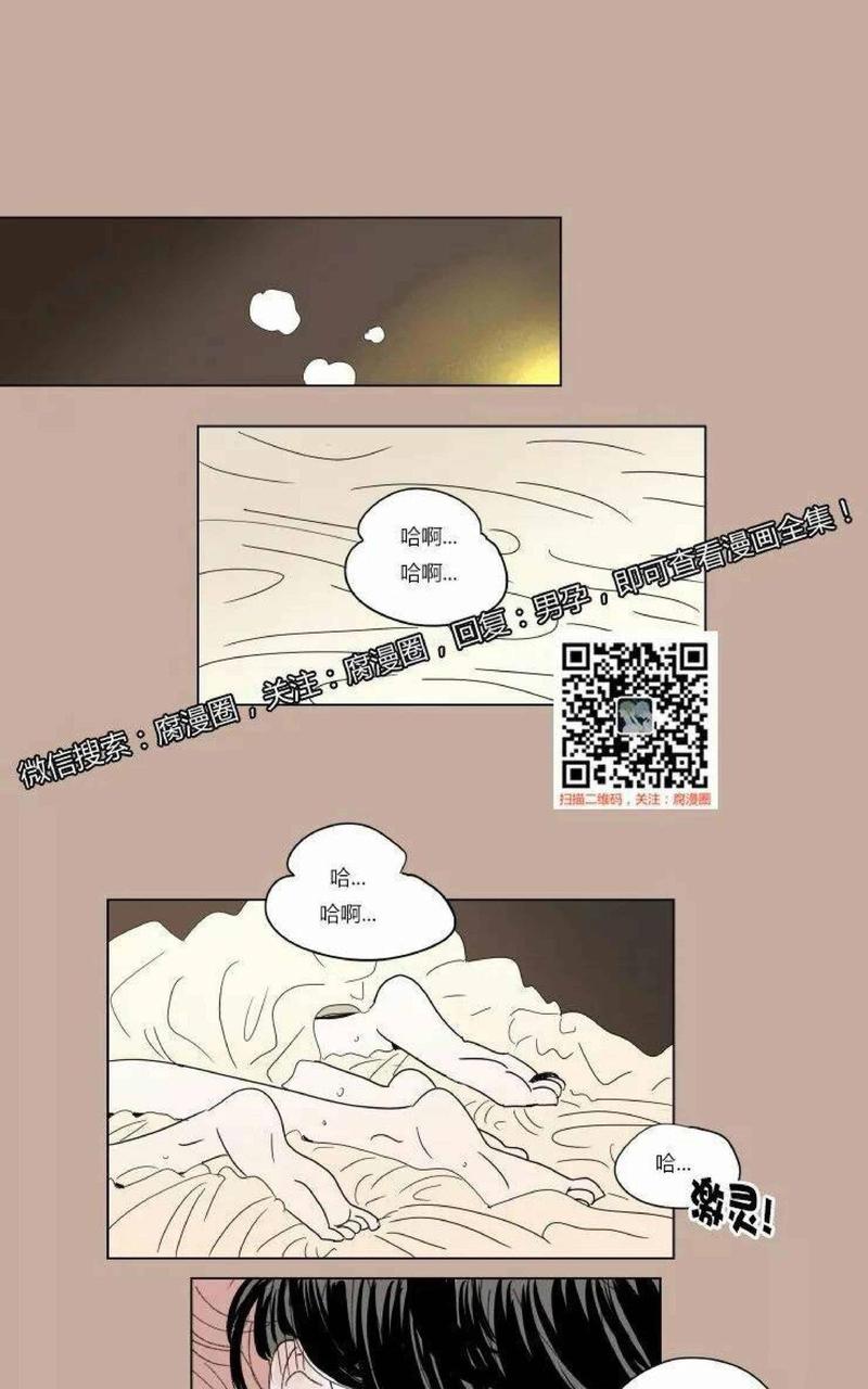第44话0