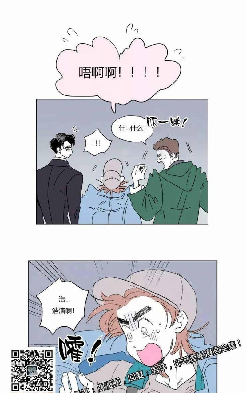 第42话0