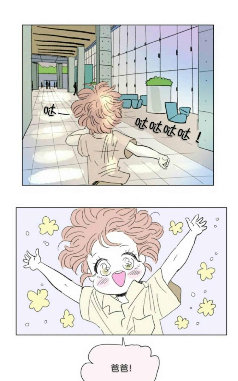 第64话3