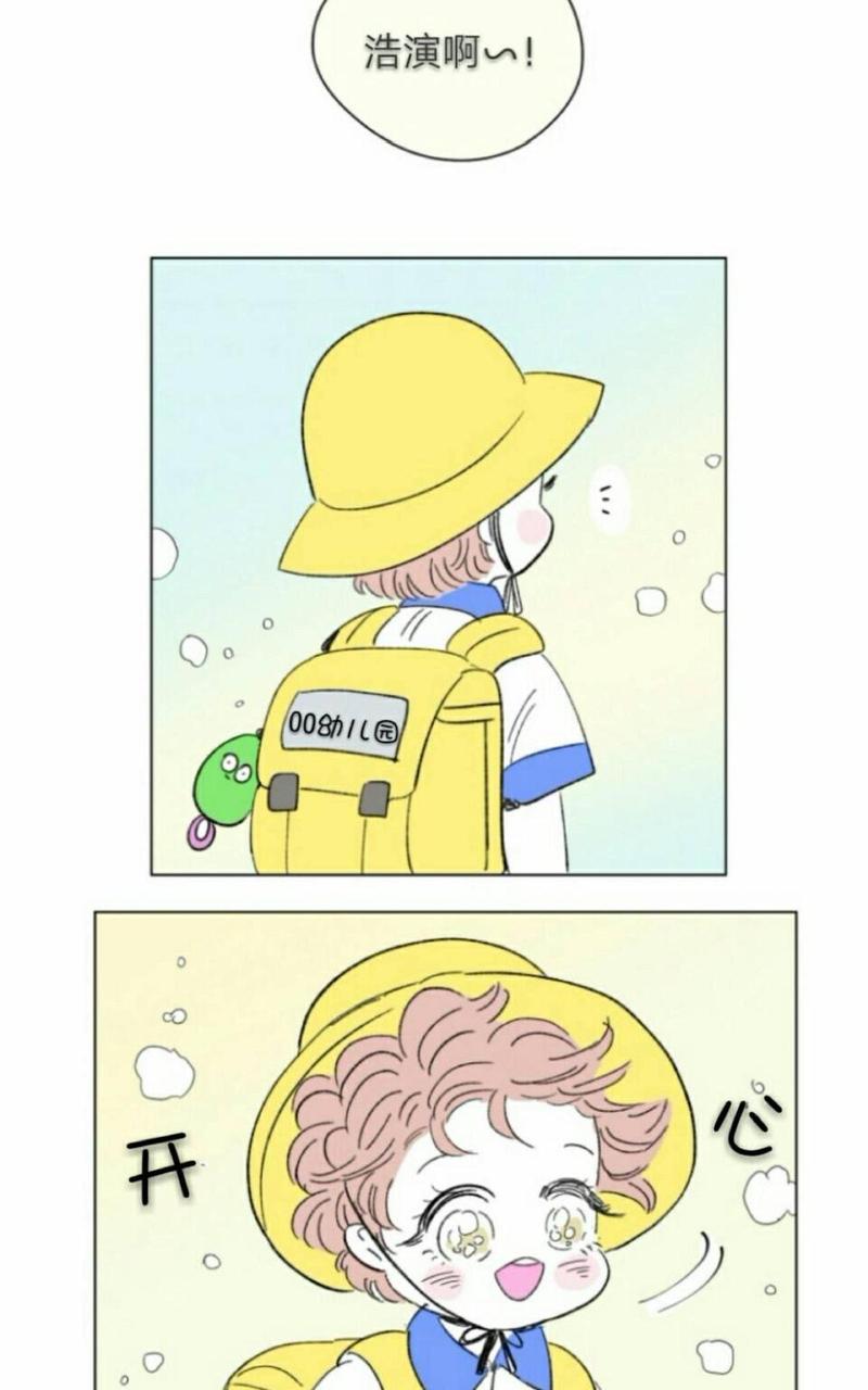 第63话2