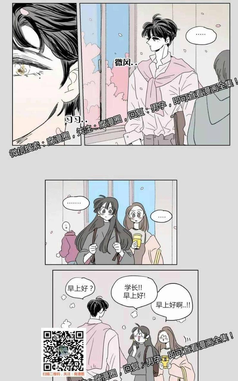 第37话1