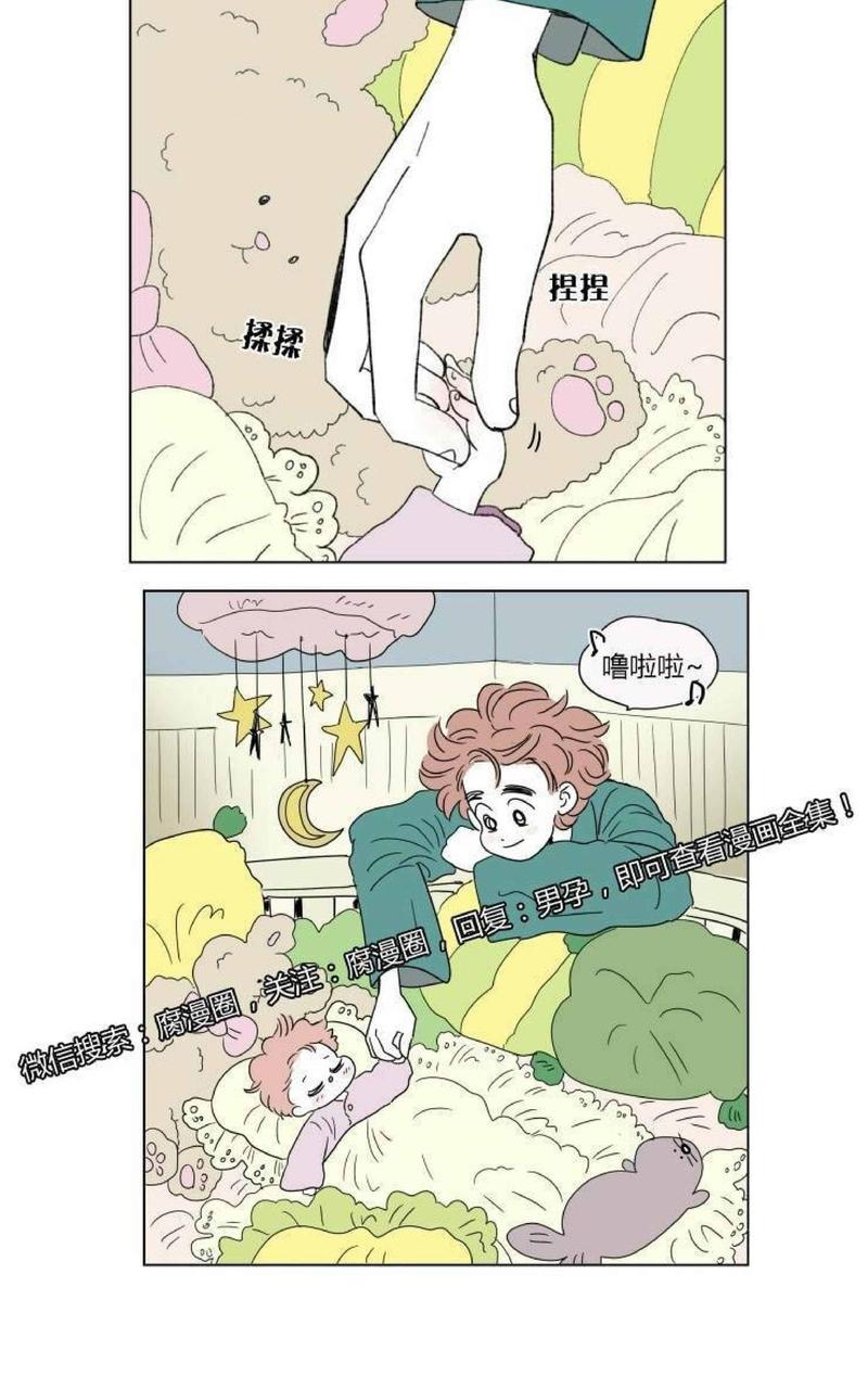第43话1