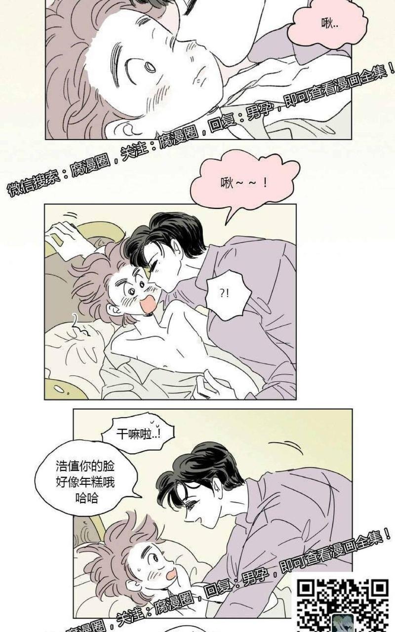 第26话1