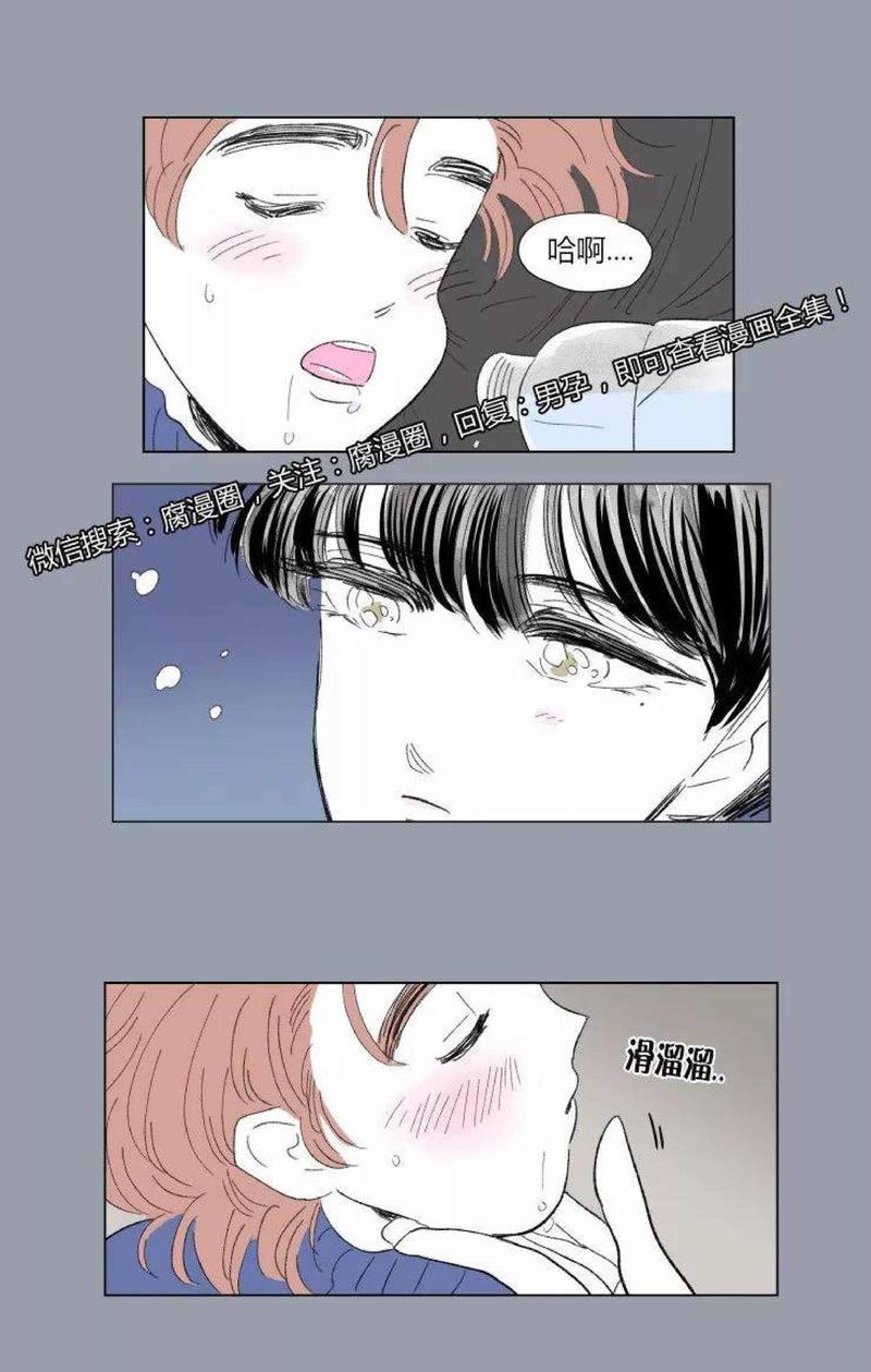 第53话1