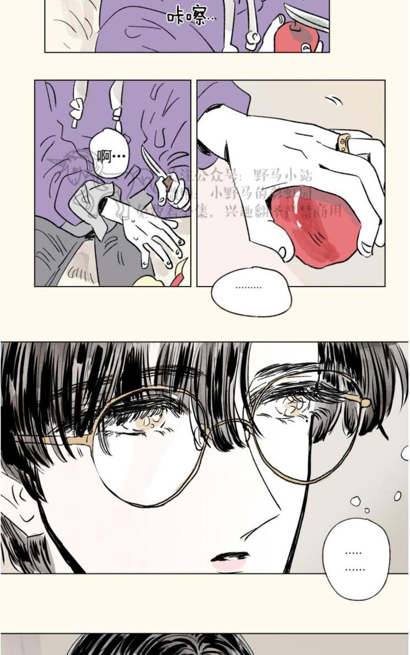 08特别篇1