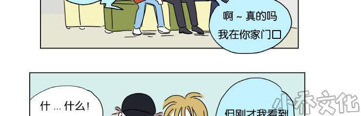 第7话3