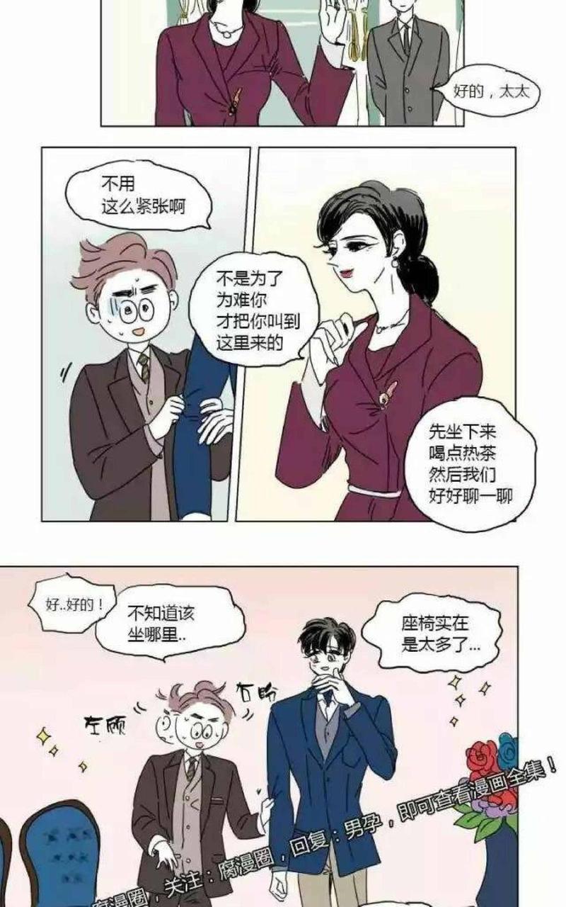 第11话0