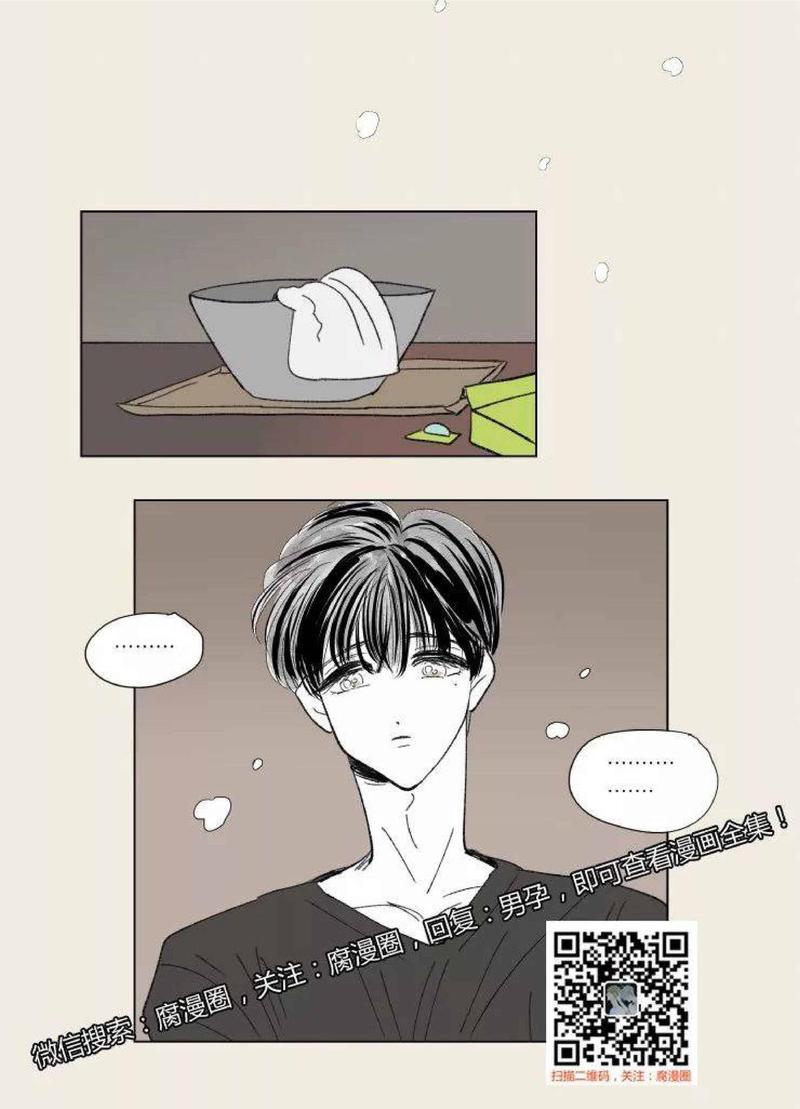 第55话2
