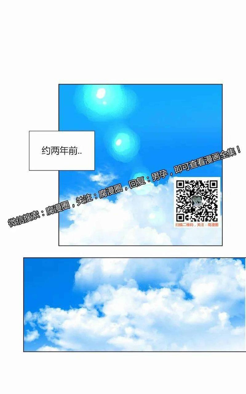 第51话0