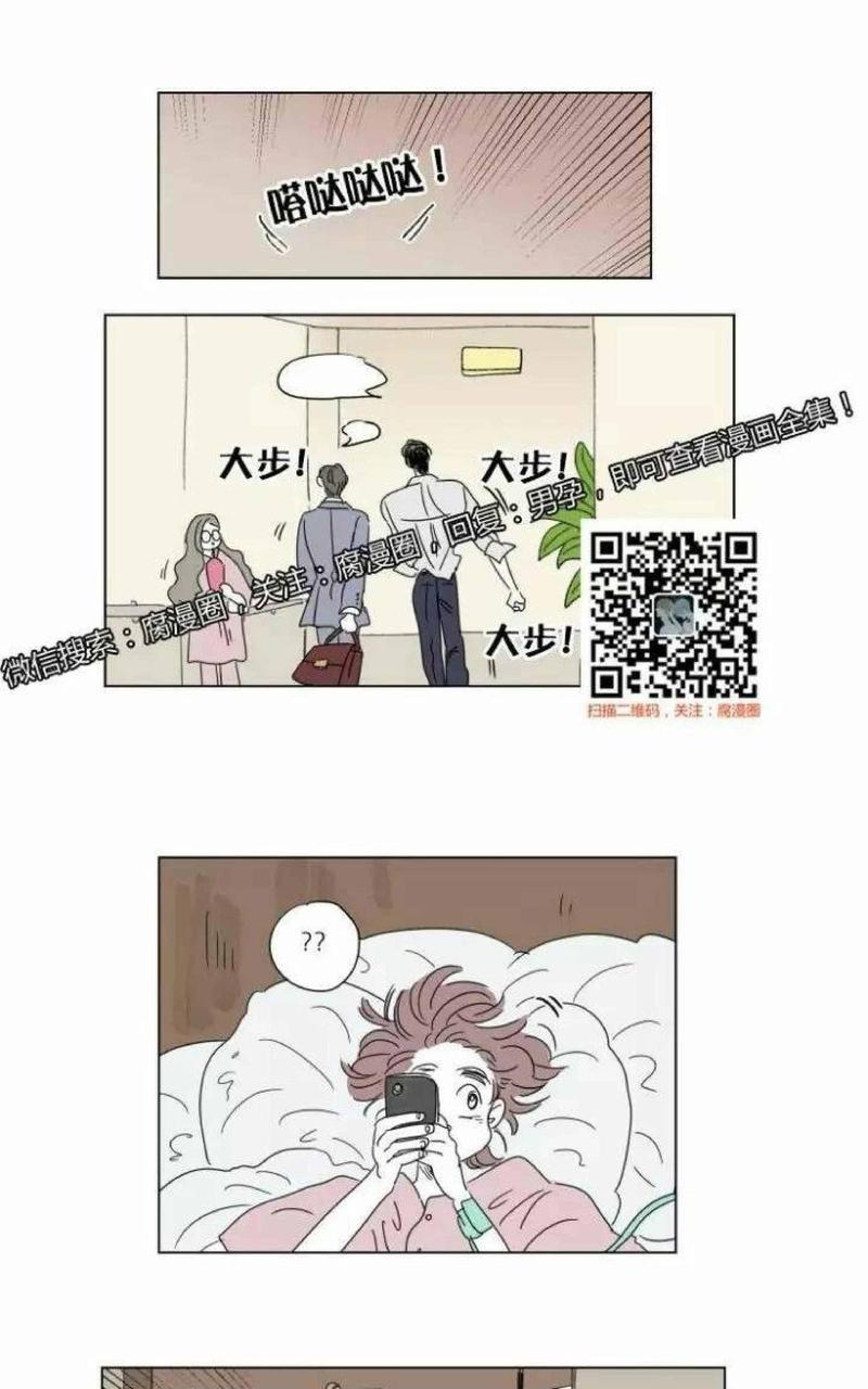 第29话0