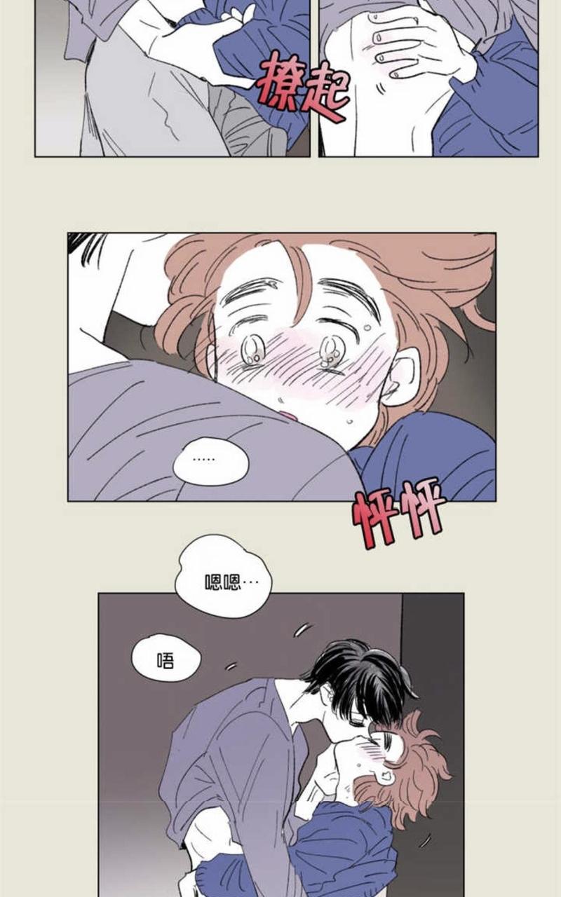 第54话4