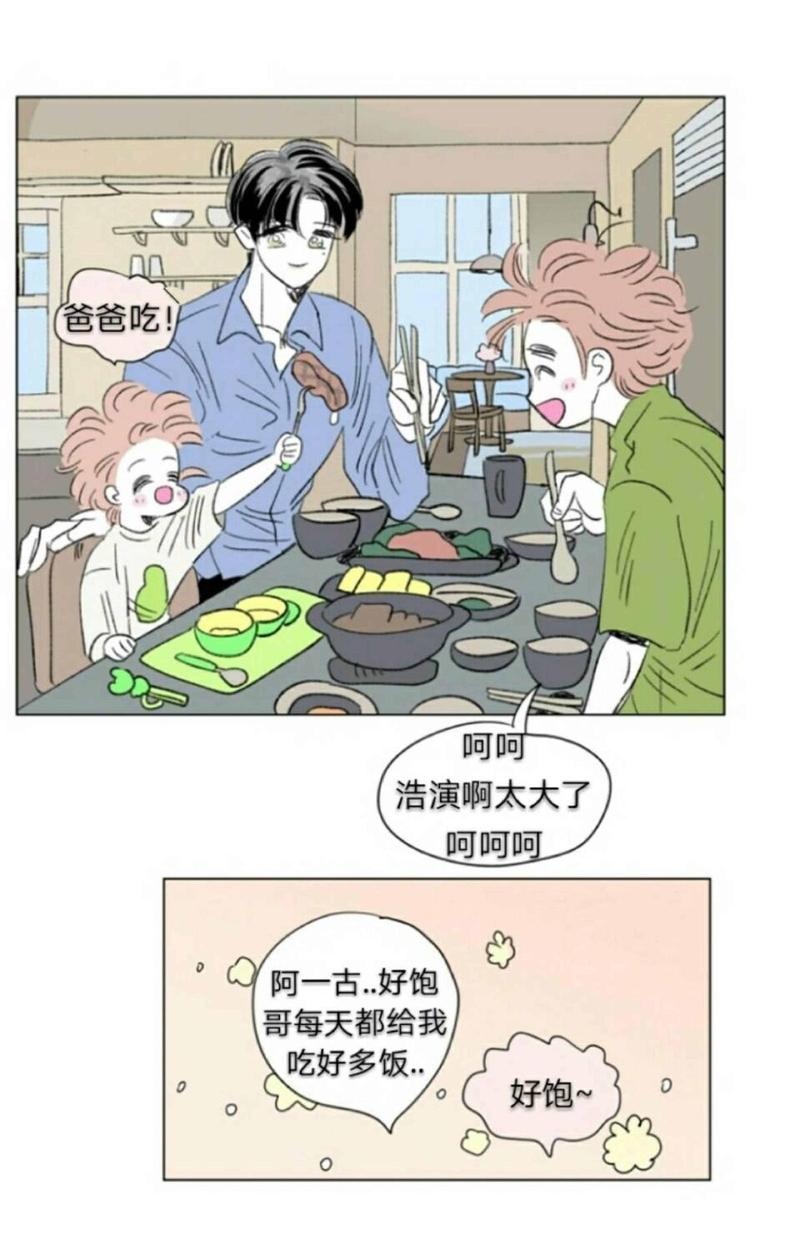 第70话完结2