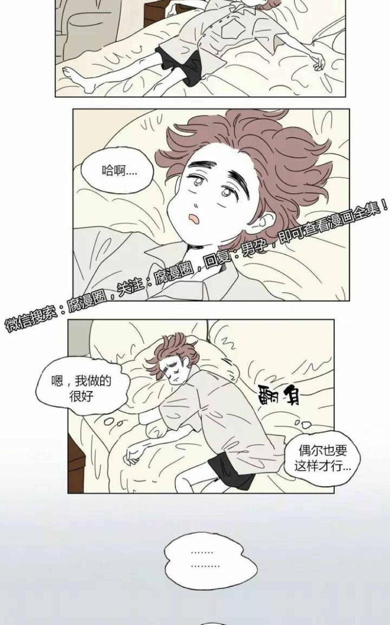 第25话1
