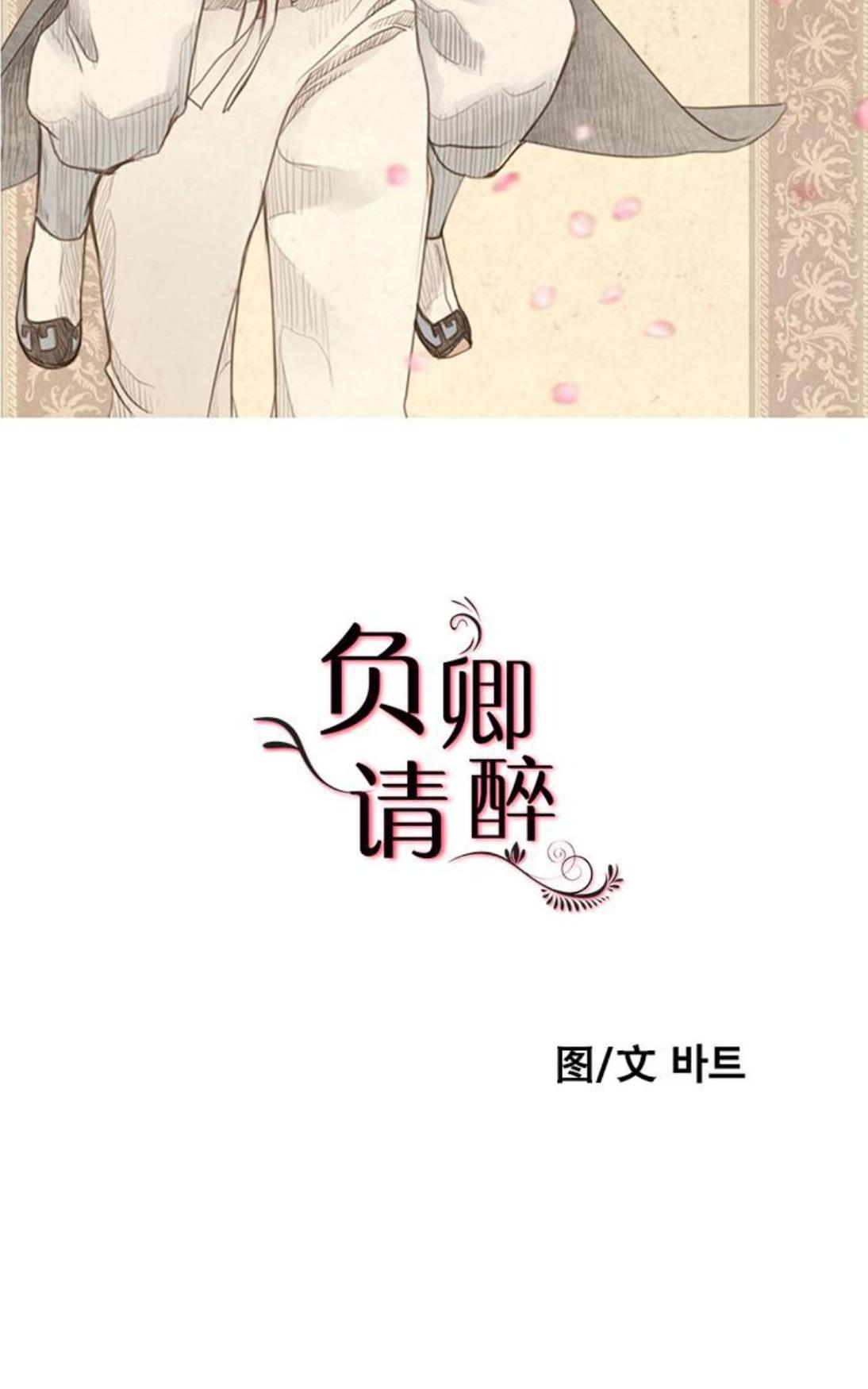 第9话0