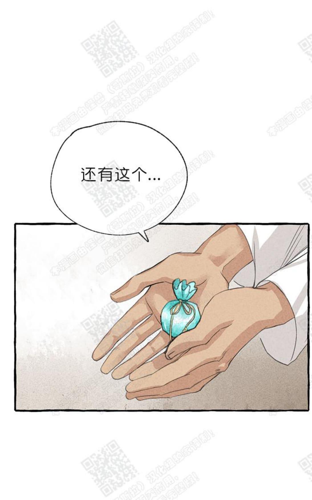 第9话0