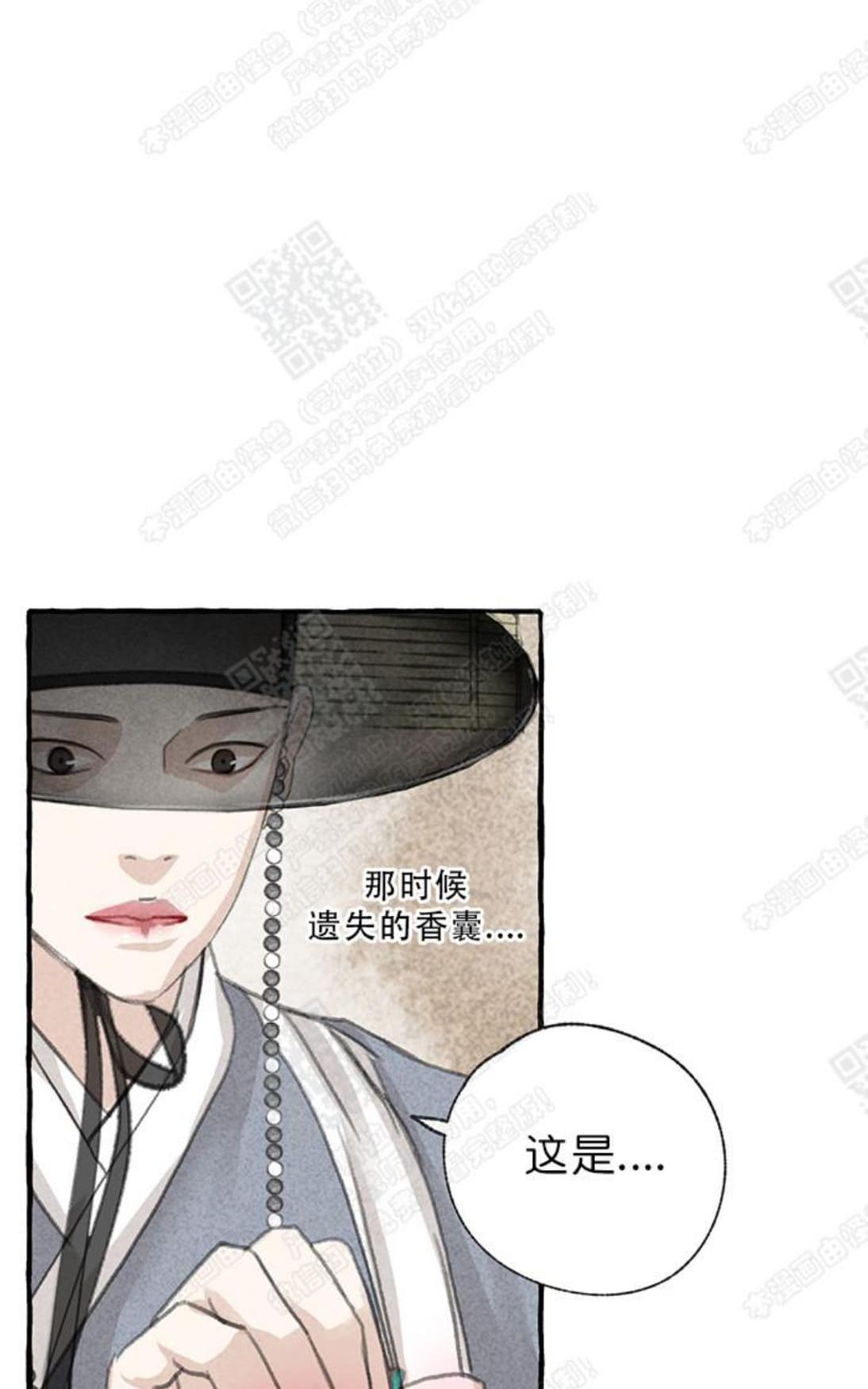 第9话1