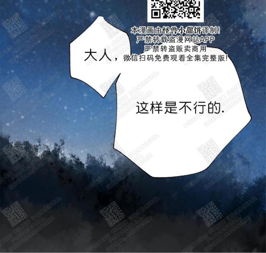 第6话0