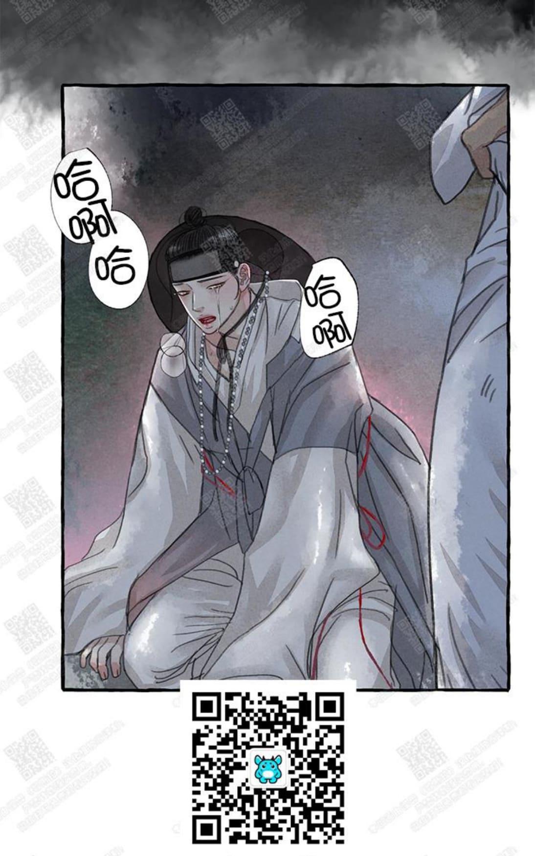 第6话1