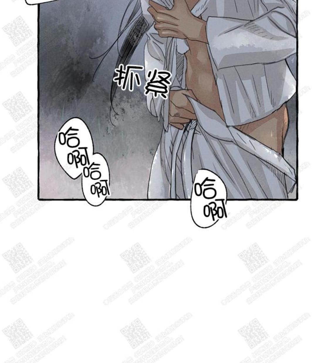 第6话3