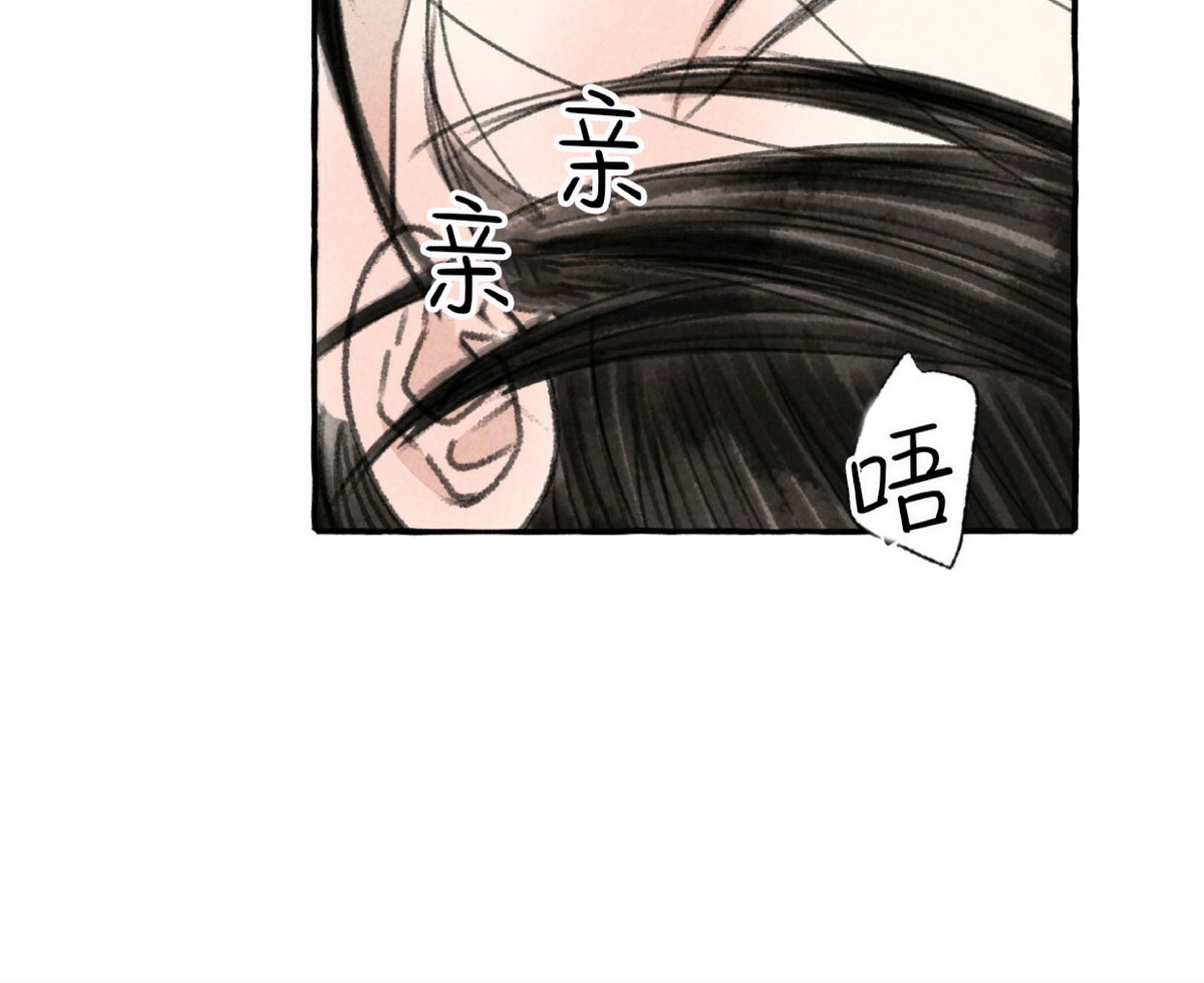 第51话1