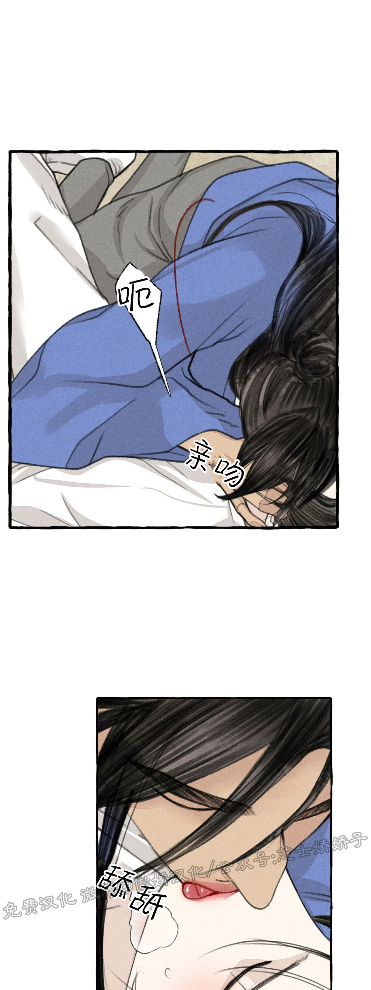第51话0