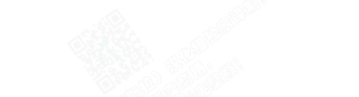 第20话1