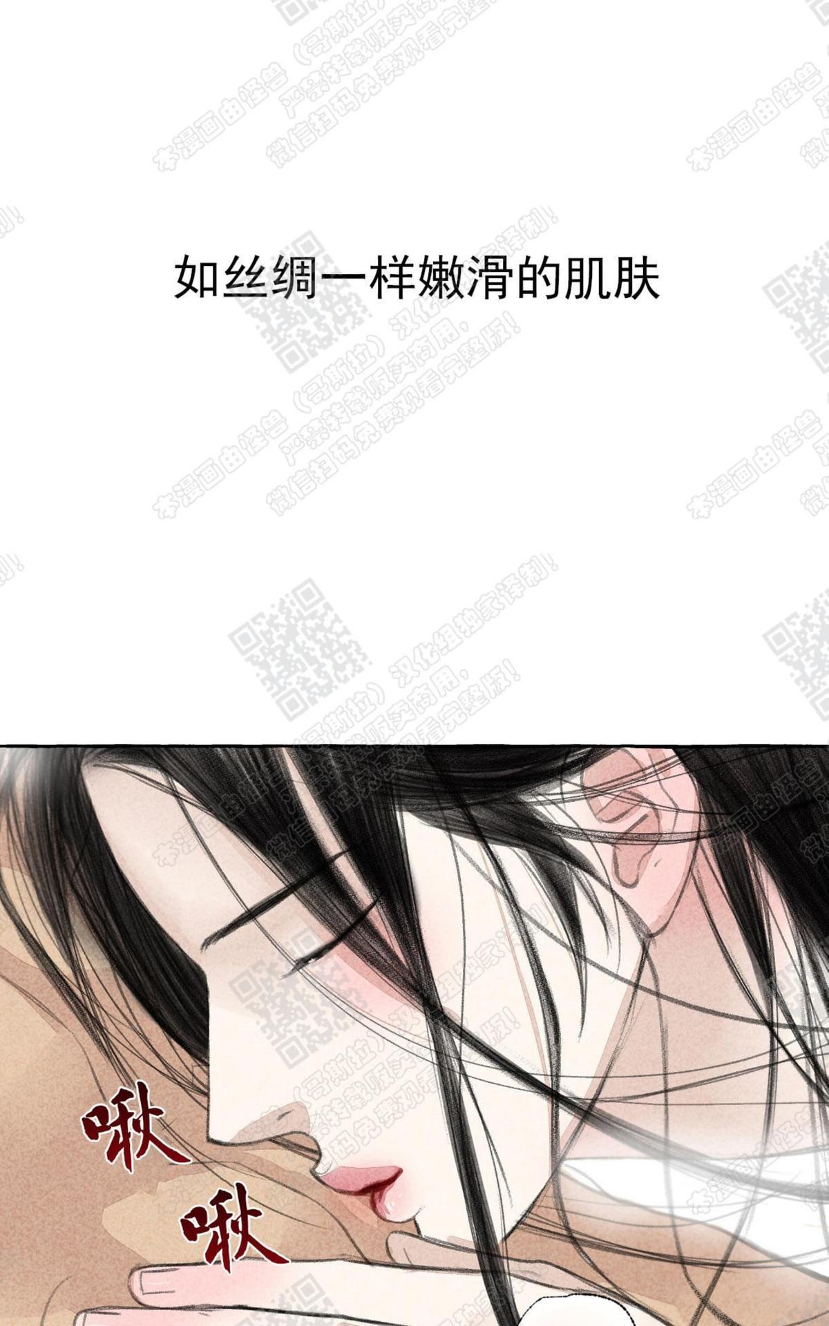 第13话0