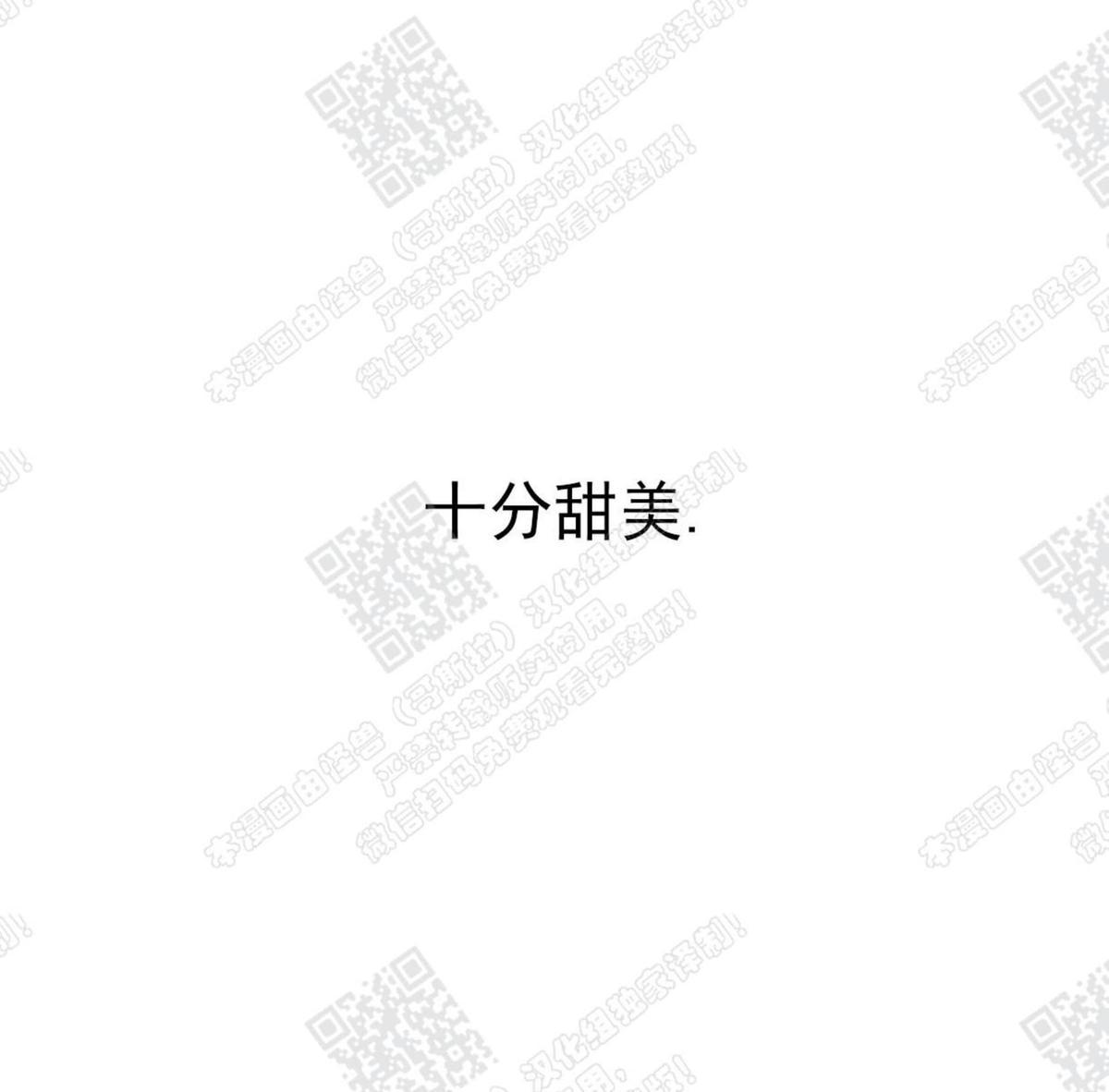 第13话2