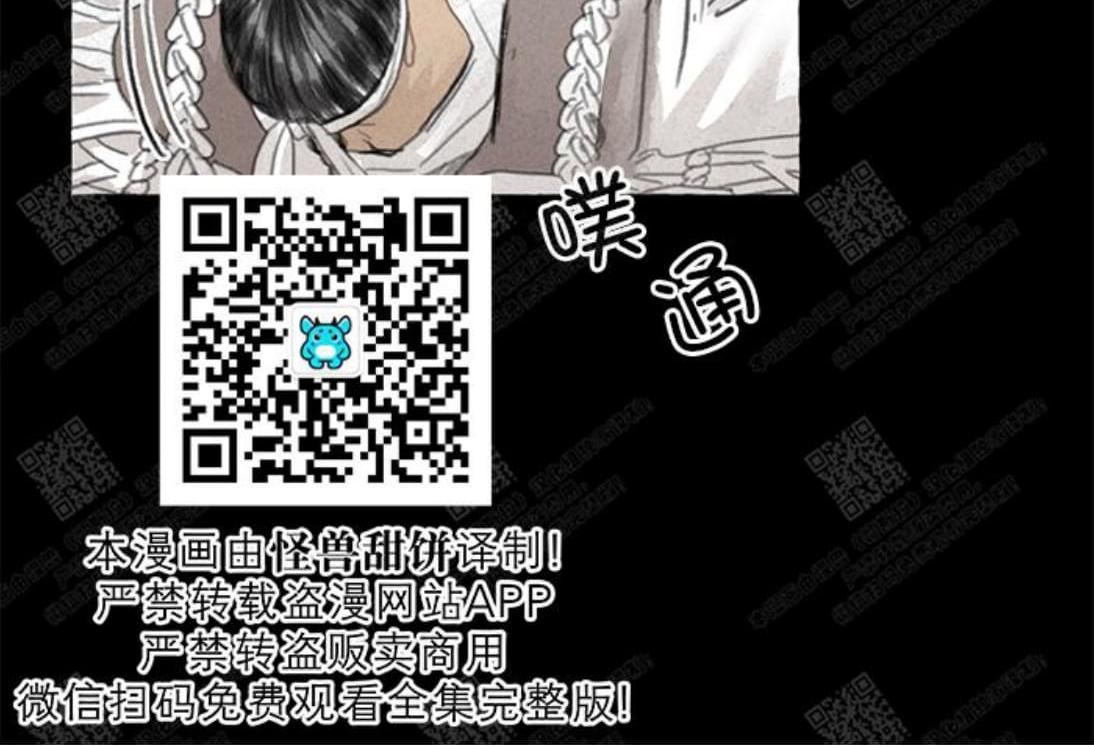 第2话3